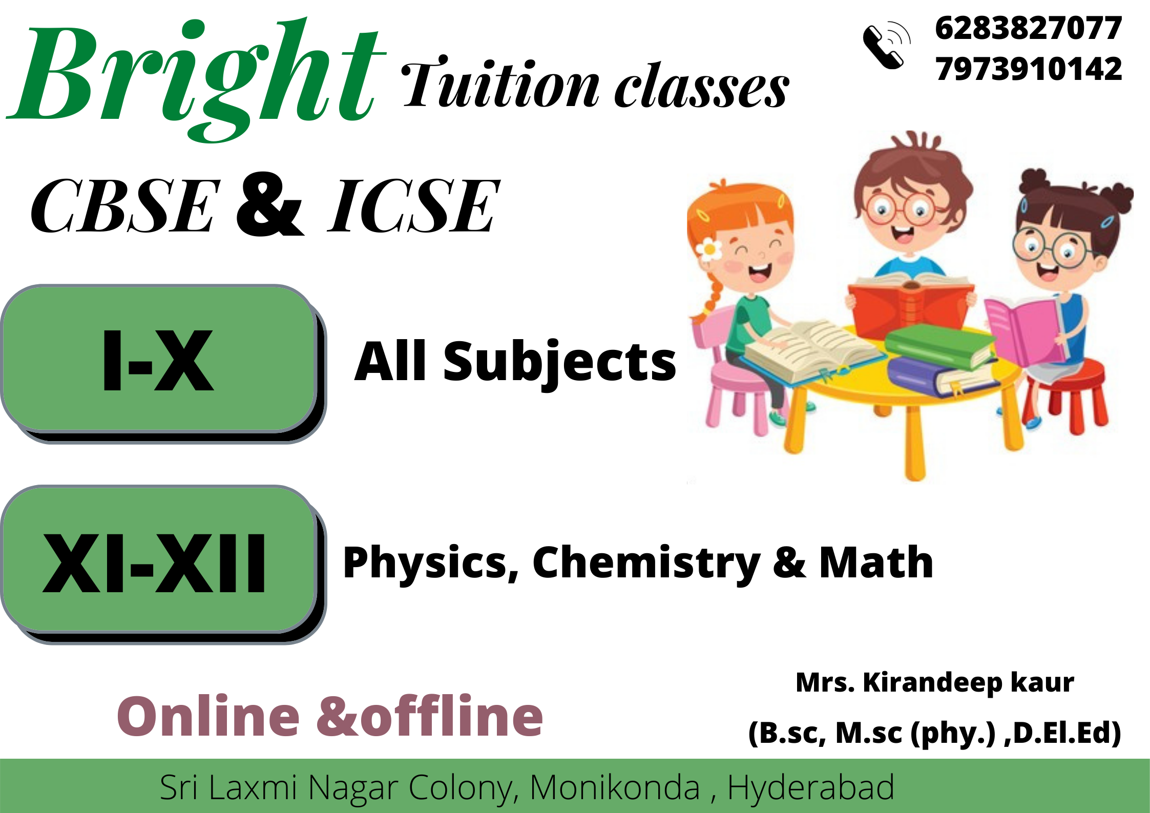 home tutor site photo